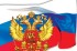 Заявка от органов местного самоуправления 